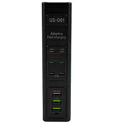 HUB-адаптер, подовжувач US-D01 85W, 6Type-C, 3USB, 110-265V, 1 м, чорний