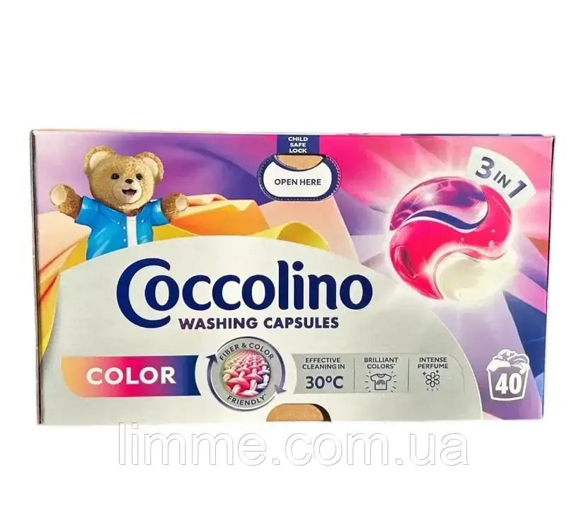 Капсули для прання кольорової Coccolino Care 3 в 1 Color 40 капс