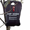 Душ похідний, дачний Camp Shower 20 л, фото 5