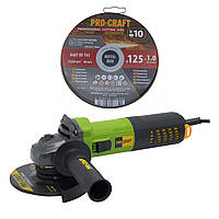 Кутошліфувальна машина безщіткова Procraft PW2200 125 мм + Диск Procraft CD125x1.2b 10 шт/уп