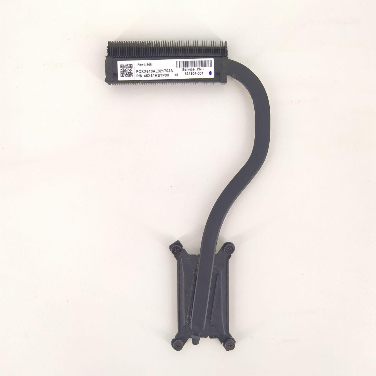 Система охолодження для ноутбука HP ProBook 430 G3 (45X61HSTP00) "Б/У"