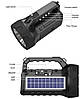 Ліхтар кемпінговий Solar BD-235 9079 Power Bank, з радіо та сонячною панеллю, фото 4