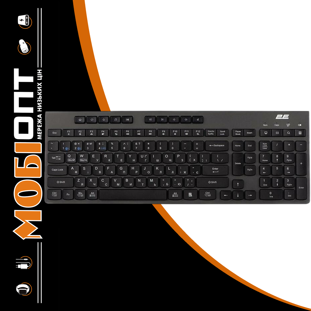 Bluetooth Клавіатура 2E KS280 black UA (2E-KS280WBGR_UA)
