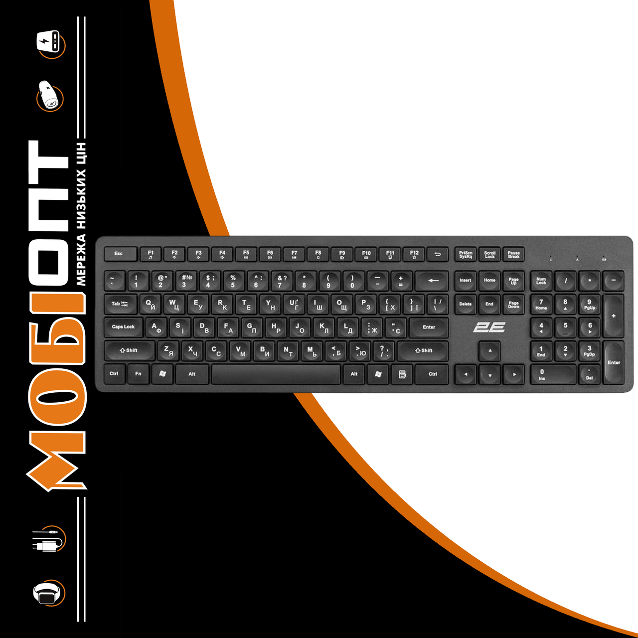 Bluetooth Клавіатура 2E KS260 black UA (2E-KS260WB)