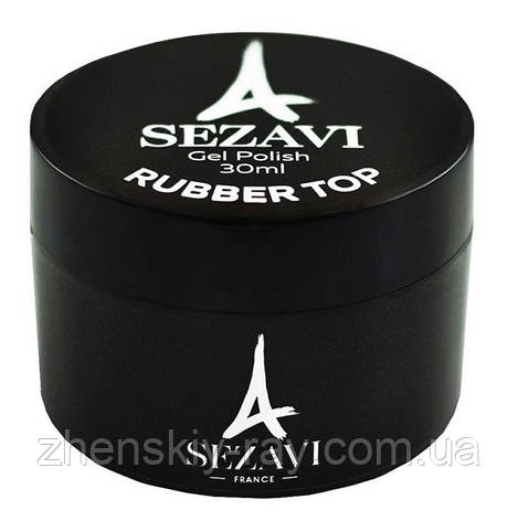 Каучуковий топ для гель-лаку SEZAVI Rubber Top, 30мл, фото 1