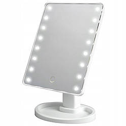 Дзеркало настільне з підсвіткою Large 16 LED Mirror 5308, біле