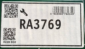 Пружина передня KYB/K-Flex Peugeot 605 (89-99) RA3769, фото 3