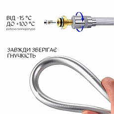 Шланг для ручного душу Qtap Hadice 1200 мм QTHADPVC120C Chrome, фото 4