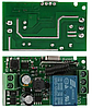 Реле 1-канальне бездротове 220 В 433МГц, 2 пульти, Arduino 9442, фото 8