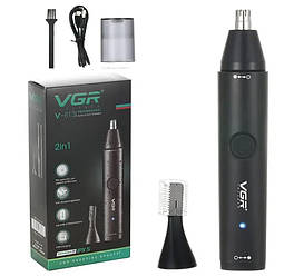 Тример для обличчя та носа VGR V-613 9571, чорний