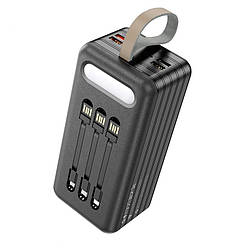 УМБ портативне зарядне Power Bank HOCO DB21 8000 mAh зі знімними кабелями, чорне