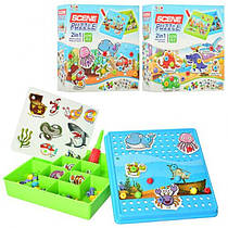 Мозаїка TLH-07-08 на шурупах, викрутка, 105де,