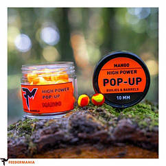 Поп-ап Feedermania High Power Pop-Up Boilies Mango