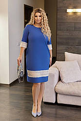 Сукня з мереживом коротка