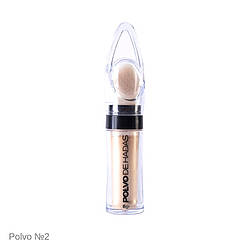 Хайлайтер Polvo de hadas Бежевий №2