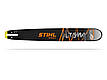 Шина Stihl 90 см 1.6 Duromatic (STRONG S), фото 3