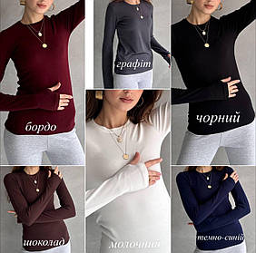 Лонгслів жіночий Oysho Туреччина