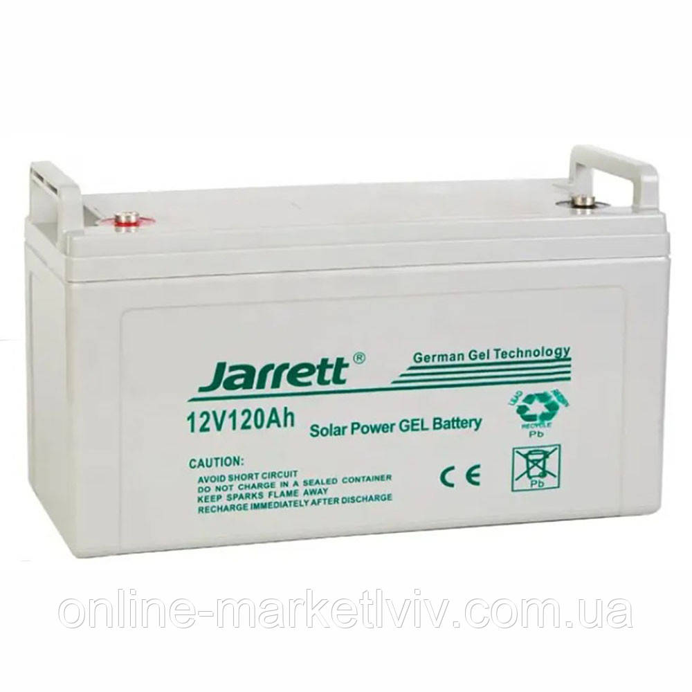 Гелевий акумулятор 12V, 120Ah Jarrett / Акумуляторна батарея / Батарея акумуляторна для сонячних панелей