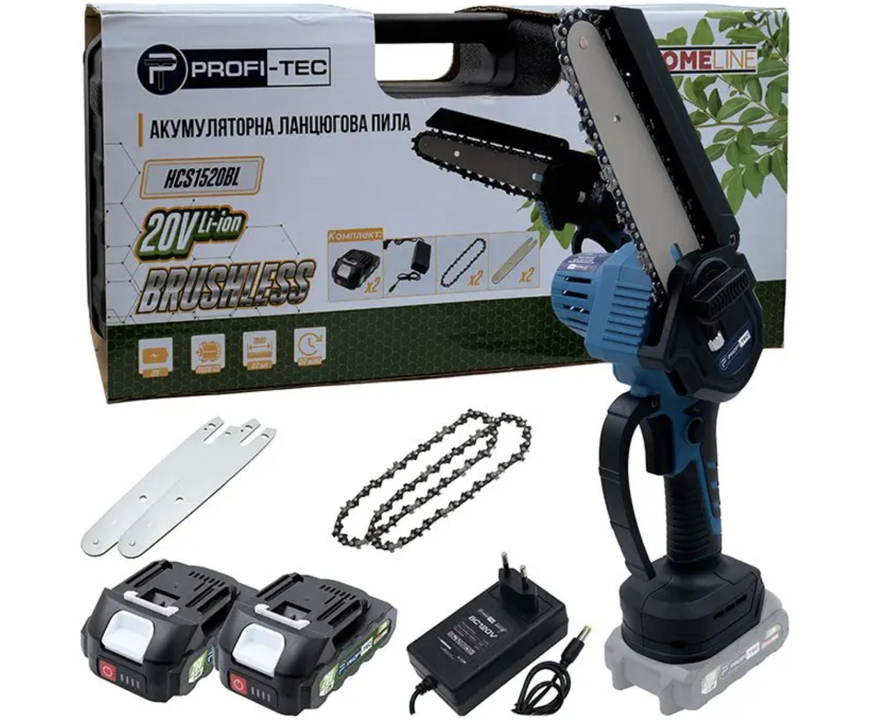 Пила ланцюгова акумуляторна PROFI-TEC HCS1520BL (2акум.20В 2Аг/зарядний/кейс)