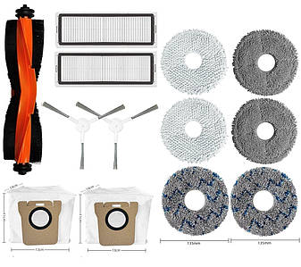 Набір максимальний №5 для робота-пилососа Xiaomi X10+ / X20+ ( B101GL / C102 ) / Xiaomi X10 Plus X20 Plus
