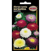 Насіння айстри Магдалена, суміш махрова, НК-ЕЛІТ, 0.3 г
