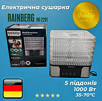 Електрична сушарка для овочів і фруктів Rainberg RB-2291 1000W Потужний універсальний дегідратор на 5 секцій