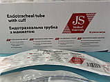 Трубка ендотрахеальна з манжетою розмір 6,5мм "JS", фото 3
