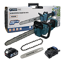 Пила ланцюгова акумуляторна PROFI-TEC PPCS3020BL (1акум.20В 4Аг/зарядний/кейс)