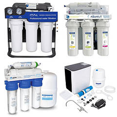 Системи зворотного осмосу