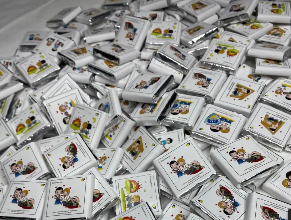 Шоколад love is Міні плитки шоколаду 6 г Патріотичні подарунки 400 шт, фото 1