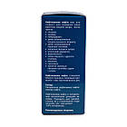 Нафта Нафталанова, 100 г, Naftalan Pharm Group, фото 3