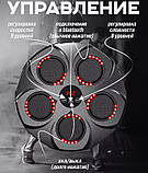 Інтерактивна мішень для боксу з підсвічуванням і музикою, настінний тренажер для відпрацювання ударів., фото 10