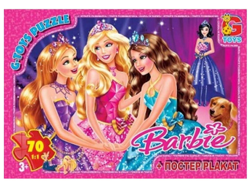 Пазл Barbie/Барбі + постер G-Toys (70 дет.) BA007, фото 1
