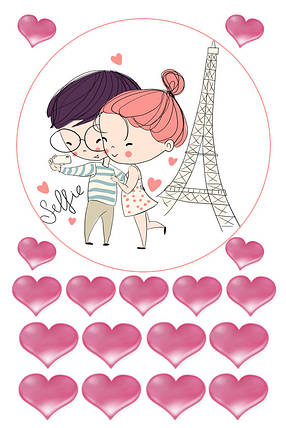 Вафельная картинка День Святого Валентина №2, фото 1