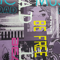 Готем Пёрпл