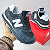 Жіночі кросівки New Balance 574 Gray white Нью Беланс сірі з білим замша сітка весна осінь, фото 2