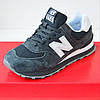 Жіночі кросівки New Balance 574 Gray white Нью Беланс сірі з білим замша сітка весна осінь, фото 6