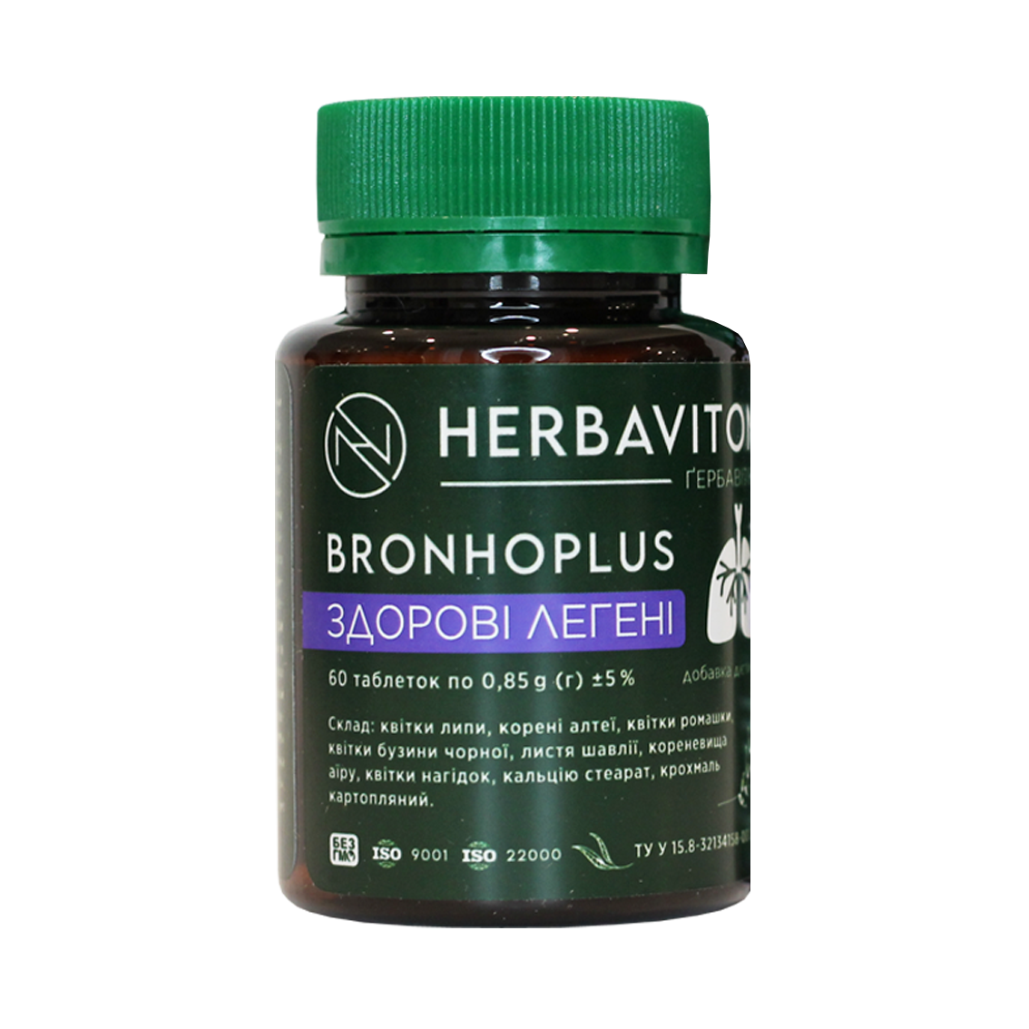BronhoPlus Здорові легені АІМ 60 фітотаблеток