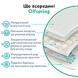 Підгузки дитячі Offspring Розмір NB, до 4 кг, 56 шт. в упаковці, Діноленд, фото 7