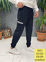 Чорні спортивні штани з кишенями карго на хлопчиків 158,164,170,176 зросту TAYFUR-DOFBI