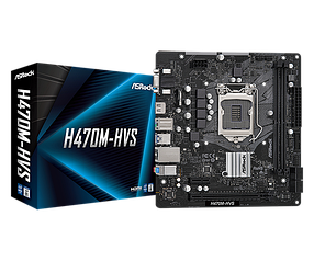 LGA 1200
