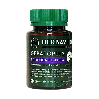 GepatoPlus Здорова печінка АІМ