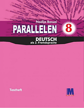Н. Басай "Parallelen 8". Тести для 8-го класу ЗНЗ (5-й рік навчання, 2-га іноземна мова) + (1 аудіо CD-MP3 )