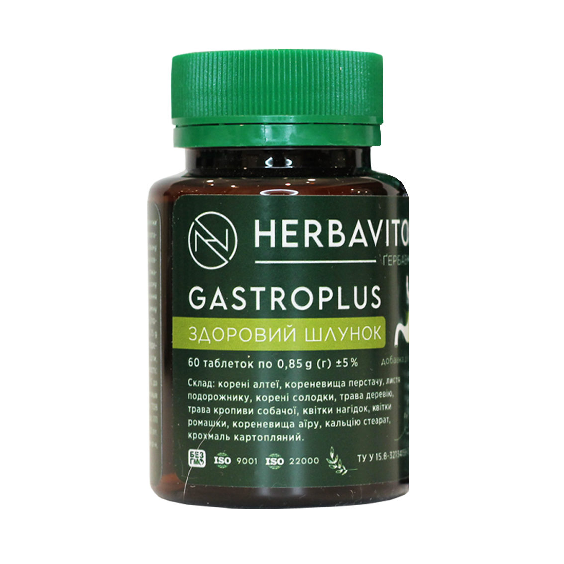 Фітотаблетки GastroPlus Здоровий шлунок АІМ 60 таб