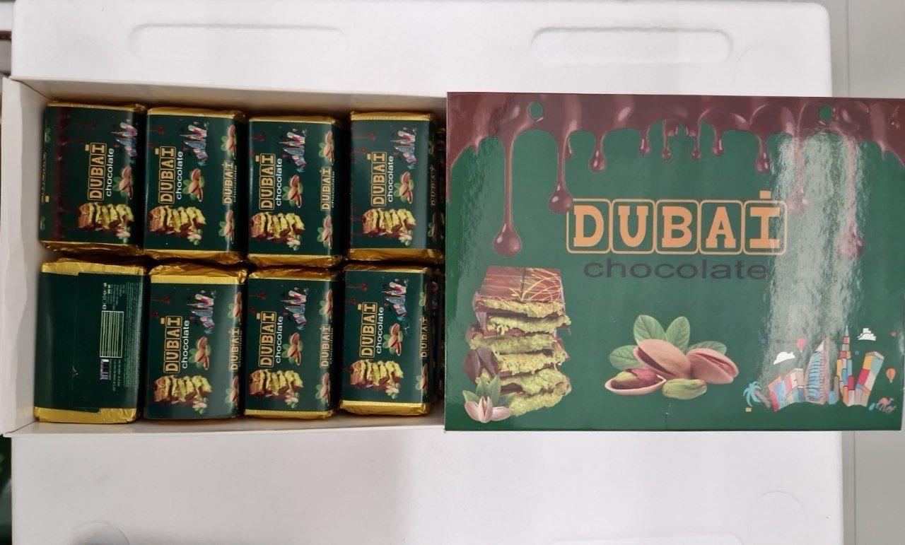 Дубайські батончики 30 г.