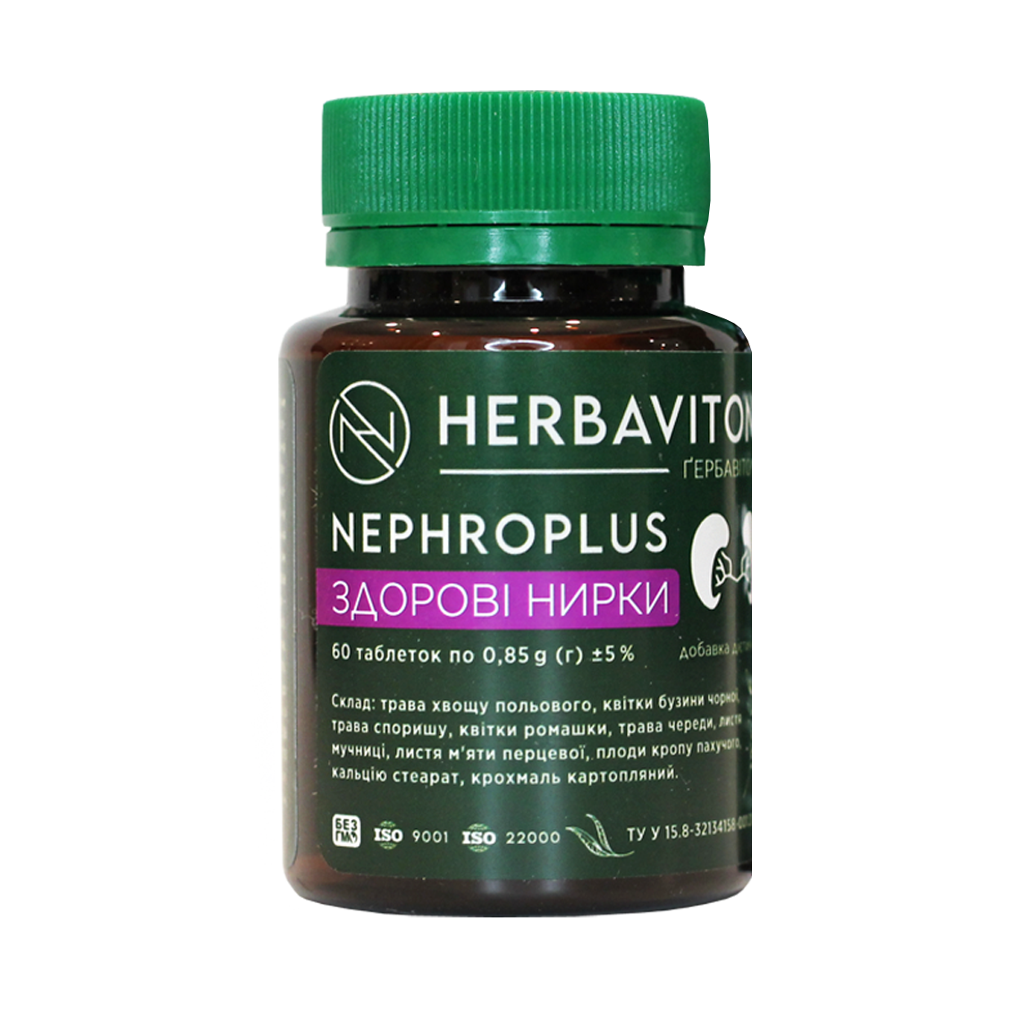 NephroPlus Здорові нирки АІМ, фото 1
