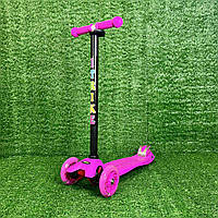 Самокат триколісний iTrike MAXI з підсвічуванням коліс Рожевий (JR 3-003-P1)