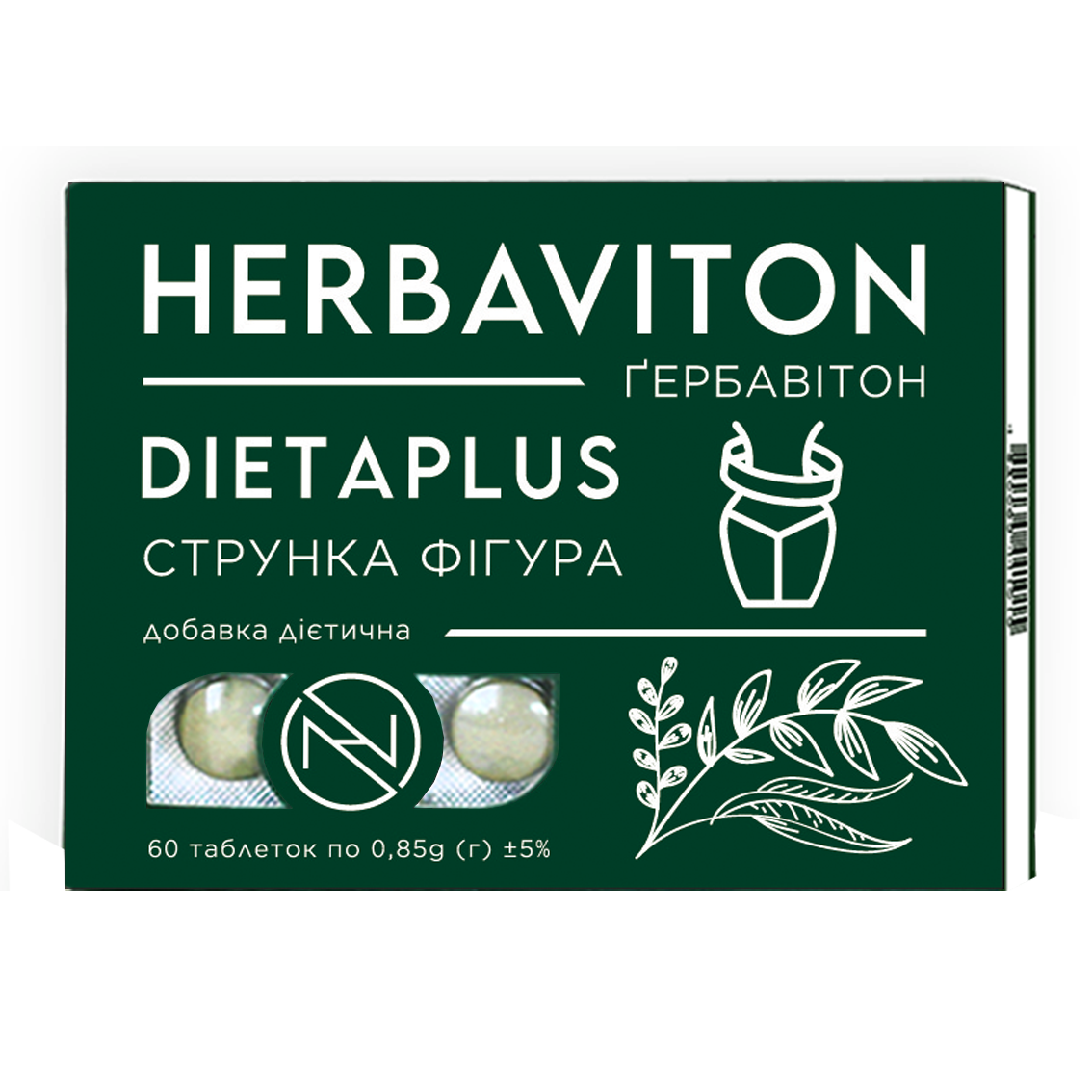 Фітотаблетки DietaPlus Струнка фігура АІМ 60 таб