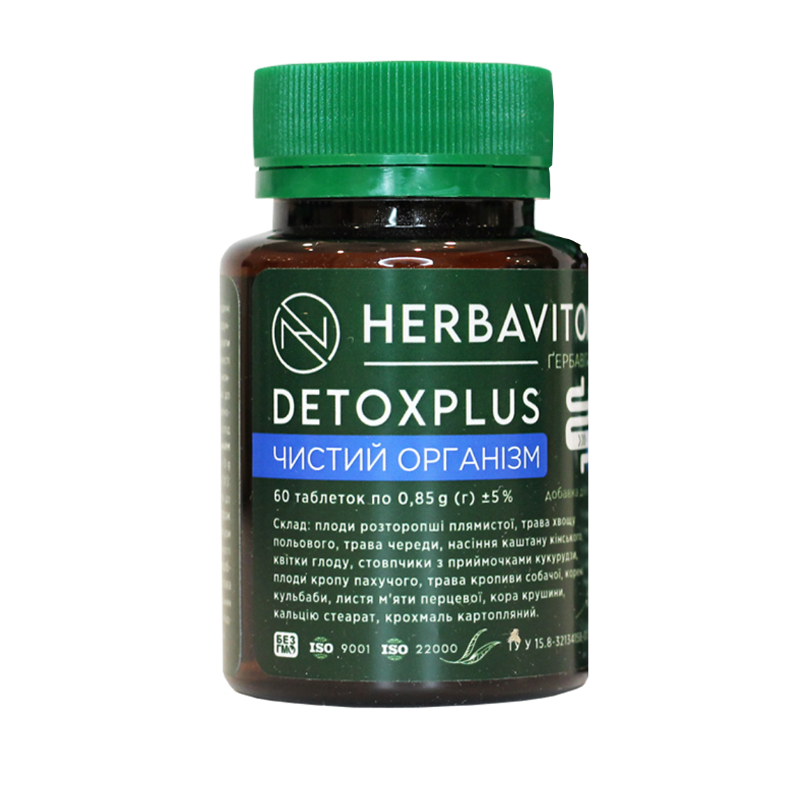 Фітотаблетки DetoxPlus Чистий організм АІМ 60 таб