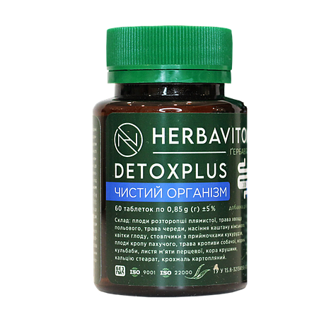 DetoxPlus Чистий організм АІМ